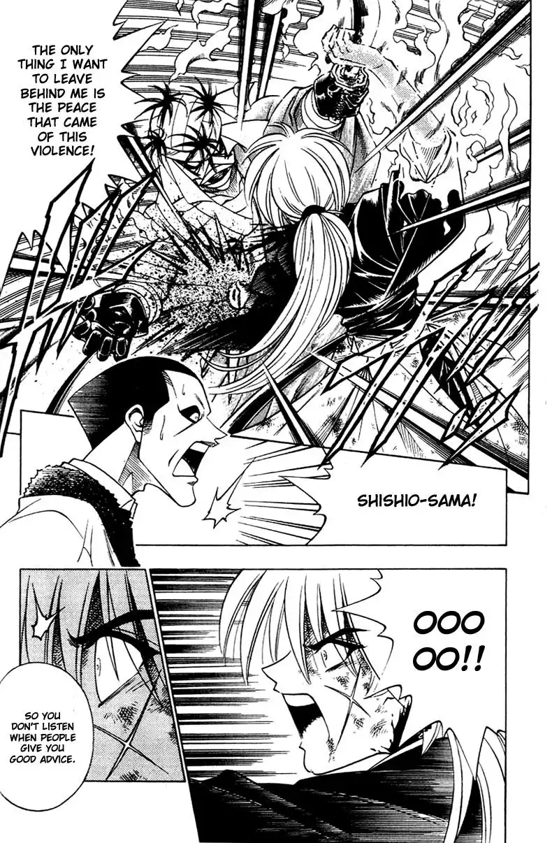 Rurouni Kenshin Chapter 138 12